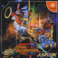 Star Gladiator Nightmare Of Bilstein JP Sega Dreamcast JP box art